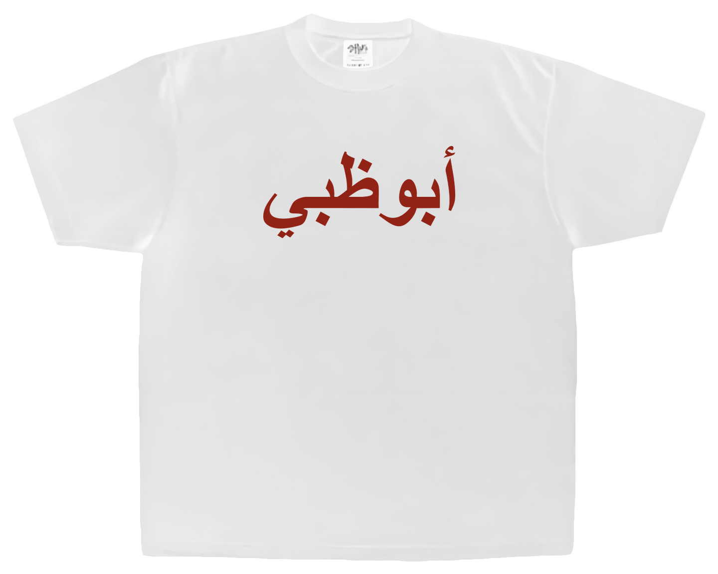 Falconer's Club T-Shirt