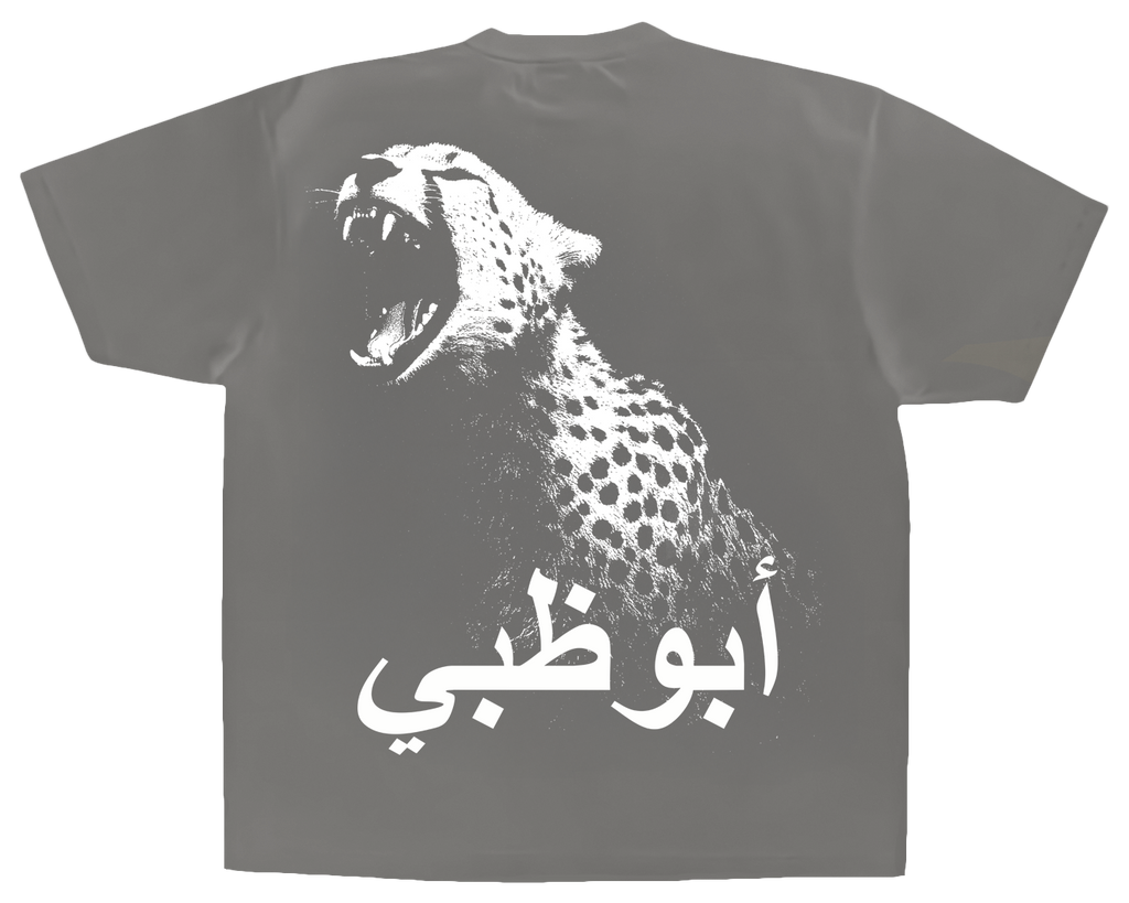 Cheetah T-Shirt