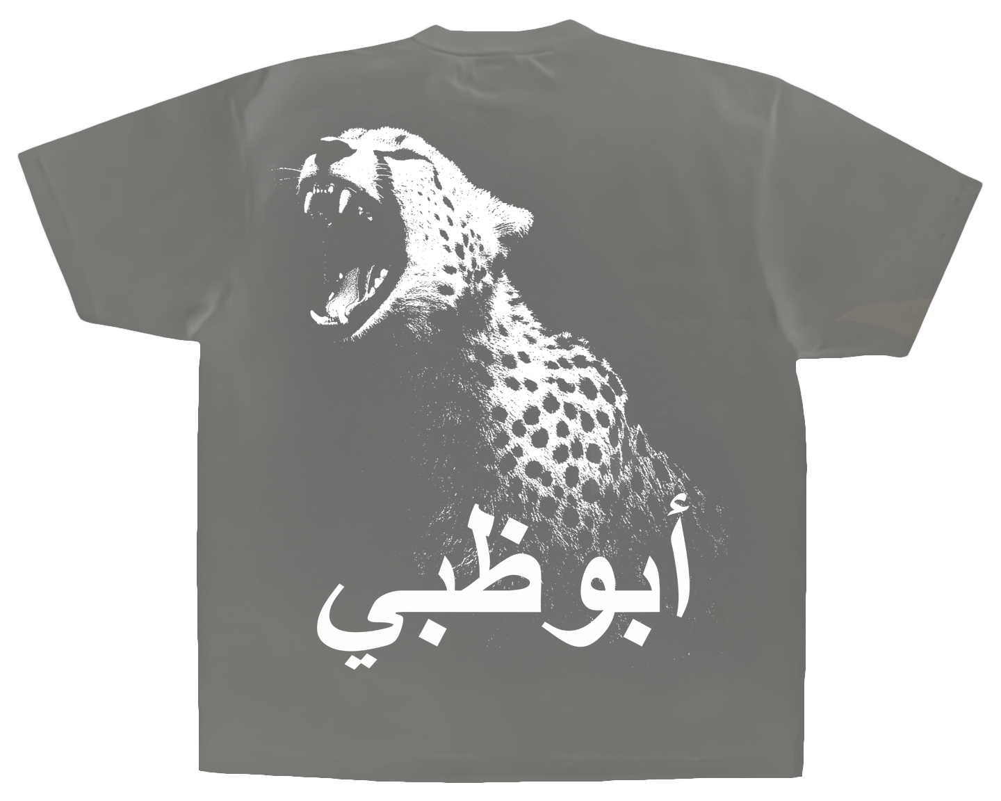 Cheetah T-Shirt