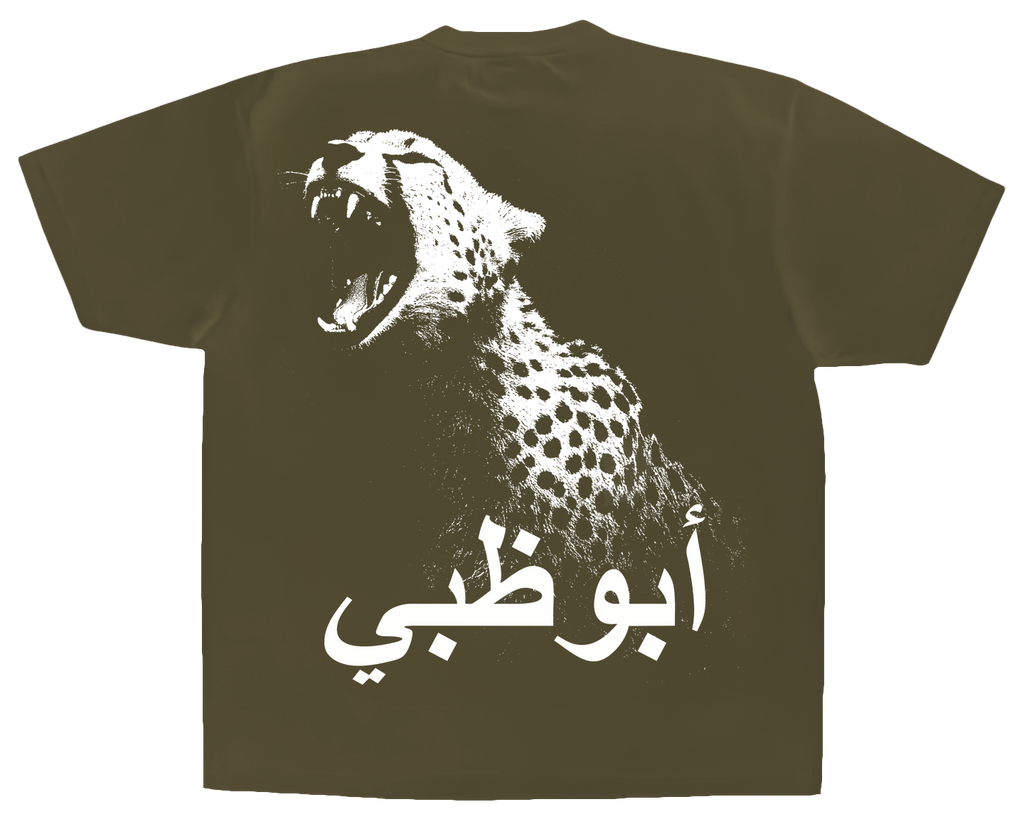 Cheetah T-Shirt