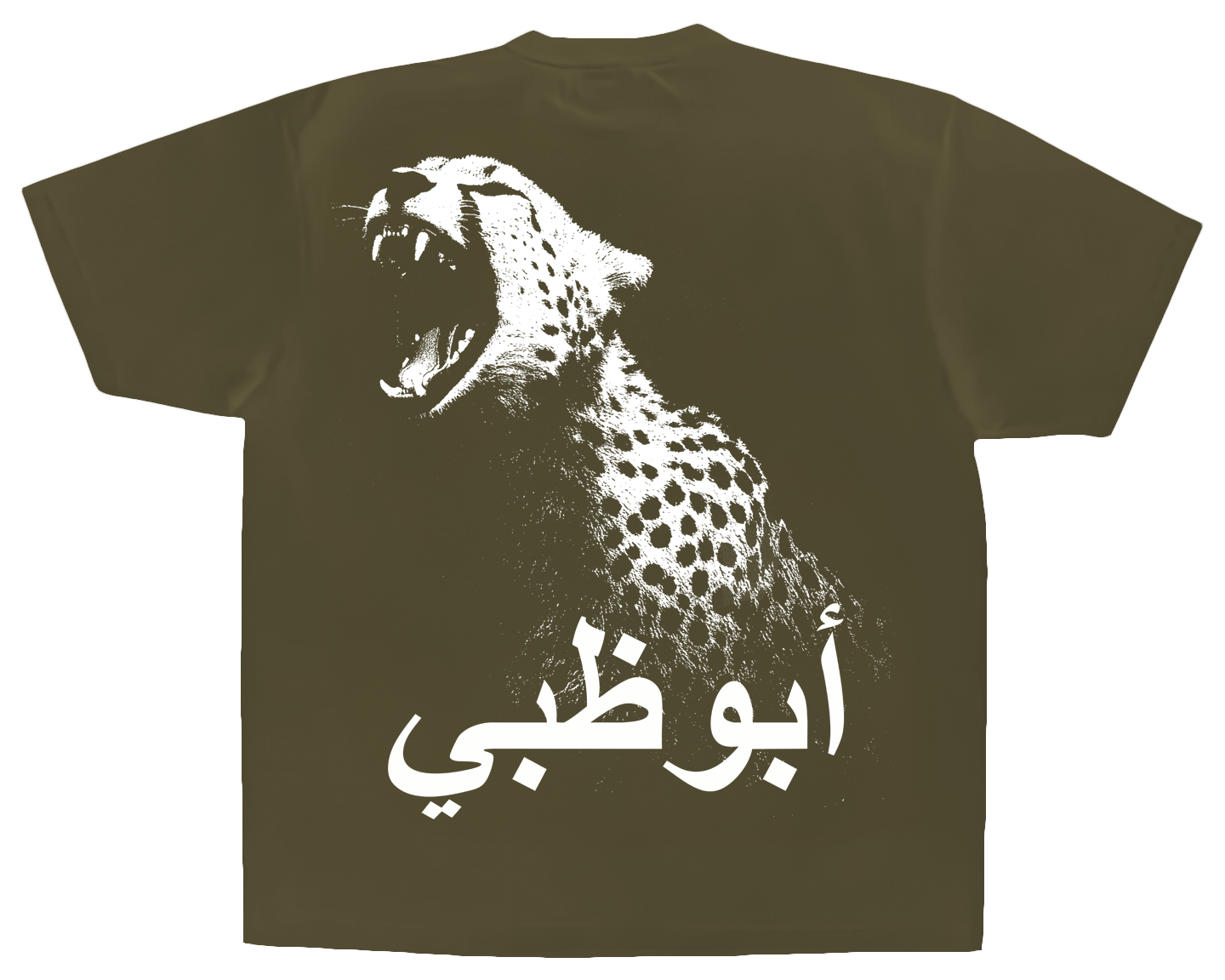 Cheetah T-Shirt