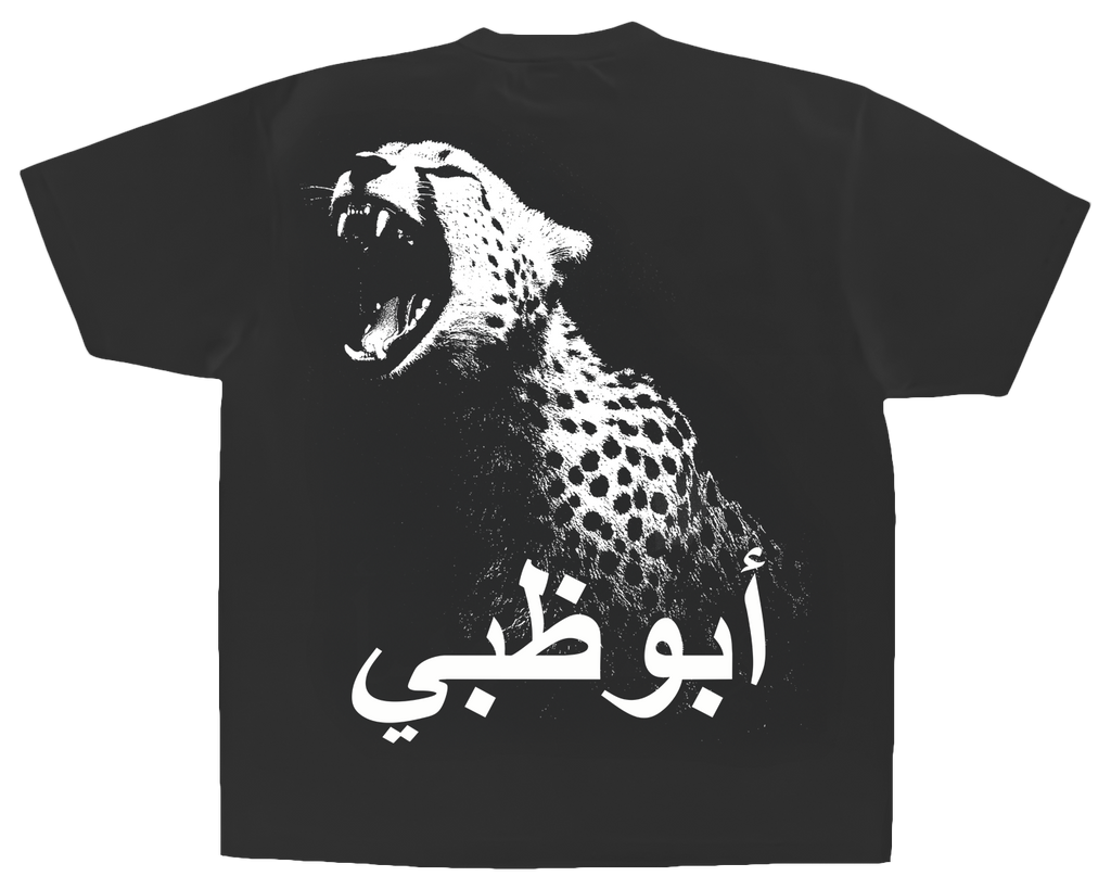 Cheetah T-Shirt