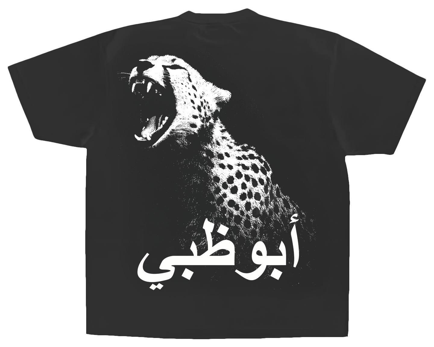 Cheetah T-Shirt